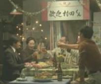 �^�E�����[�N18