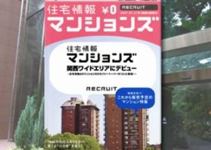 �}���V�����Y���2