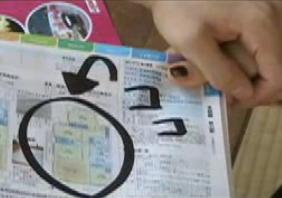 �}���V�����Y���3