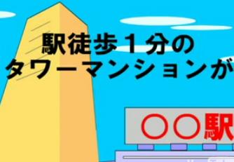 �}���V�����Y���13