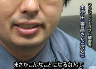 �}���V�����Y���15