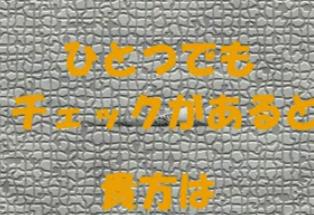 �}���V�����Y���16