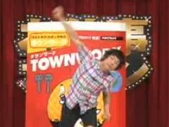 �^�E�����[�N24