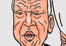 �^�E�����[�N30