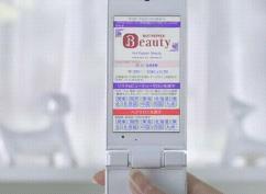 �z�b�g�y�b�p�[�r���[�e�B�[4