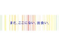 �z�b�g�y�b�p�[�r���[�e�B�[5