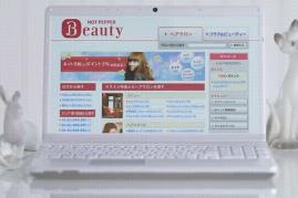 �z�b�g�y�b�p�[�r���[�e�B�[6