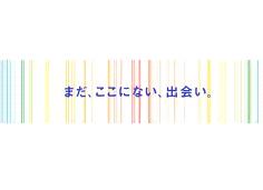 �z�b�g�y�b�p�[�r���[�e�B�[7