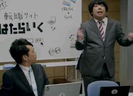 �͂��炢��