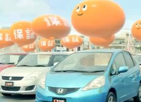 �J�[�Z���T�[8