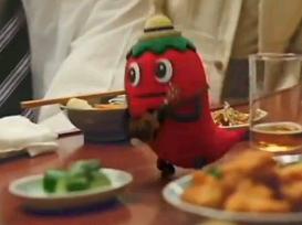 �z�b�g�y�b�p�[23