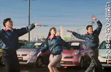 �J�[�Z���T�[9